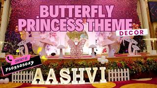 Fairyland Theme Decoration With Magic, Lights And Dreamy Charm #fairytaletheme #butterflytheme screenshot 2