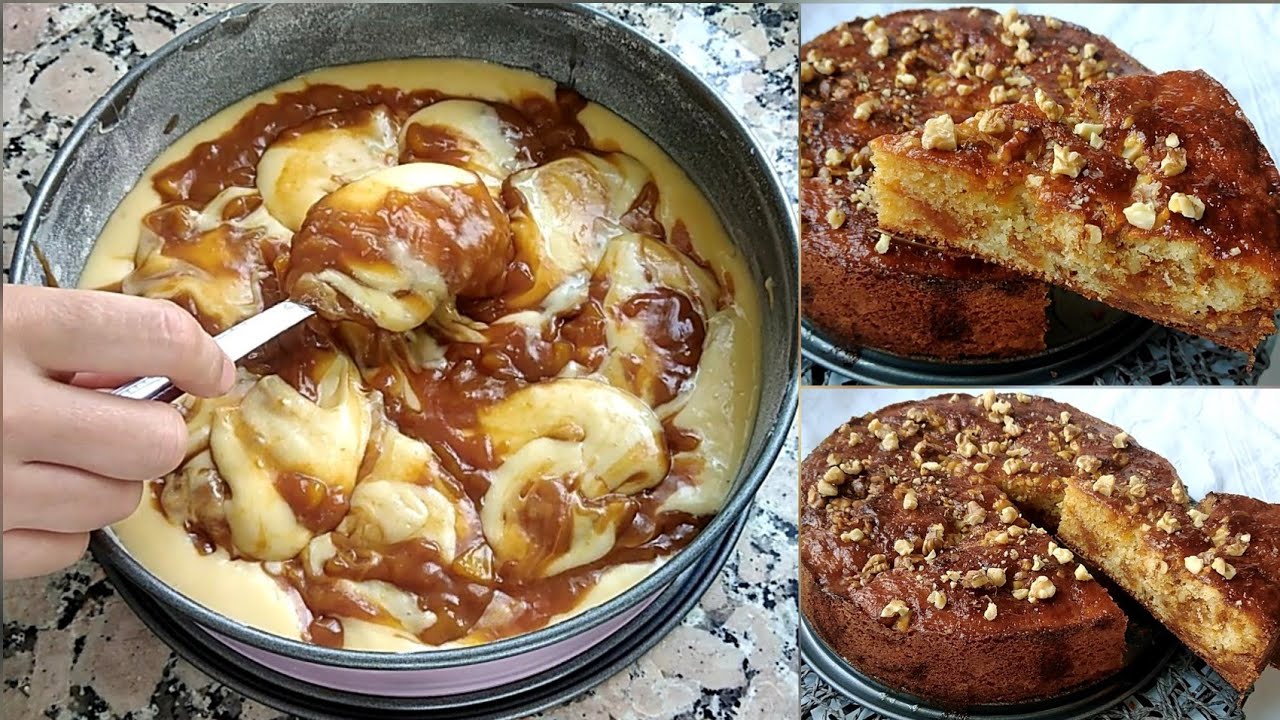 كيك خرافي 😮كيكة العيد🎊 من نوع آخر اشمن لذة واشمن تعليكة 👌اقتصادي سهل وسريع راقي ولذيذ متشبعوش منه