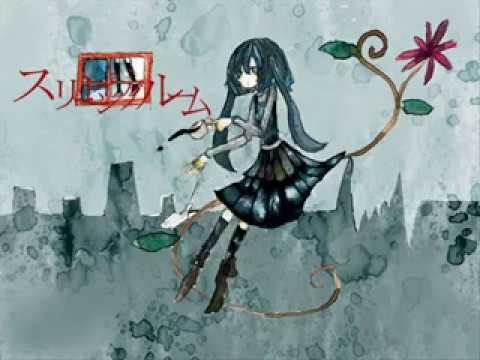 【初音ミク】スリーピングルーム【オリジナル】