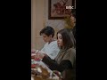 محضر جلسة اليوم