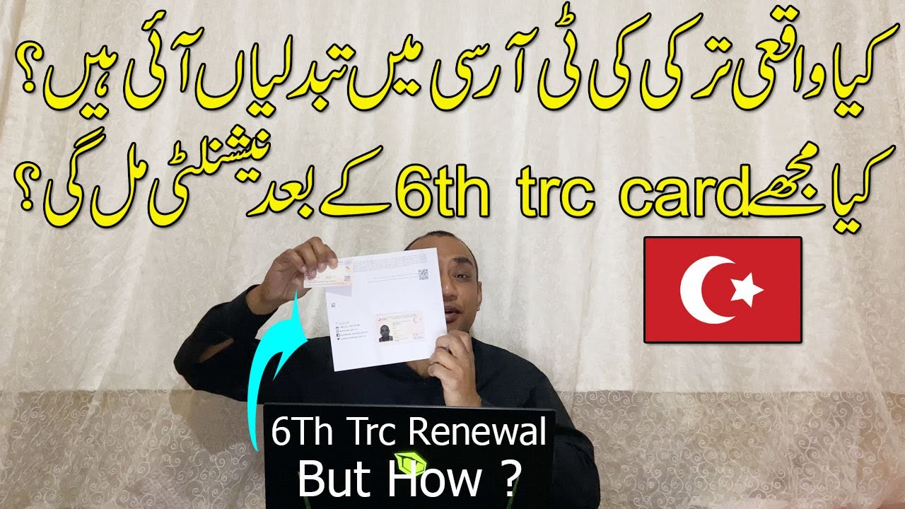 How To Renewal 6th Trc / Trp In Istanbul Turkey 2022