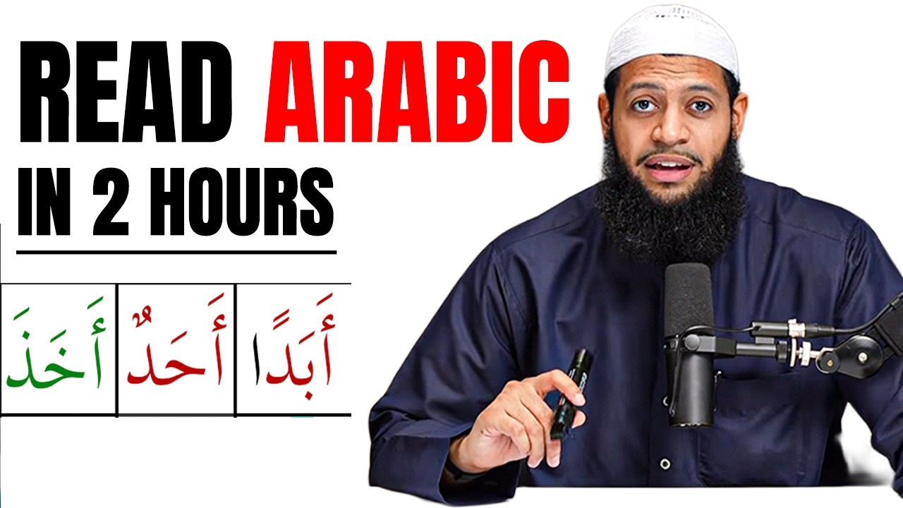 Thumbnail for Read Arabic in 2 Hours (Complete Beginner's Guide)