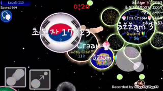 Nebulous - Thug Life #2 (Agar.io)