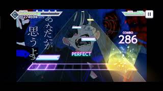 Project Sekai Colorful Stage | Usseewa (Hard) Full Combo Resimi