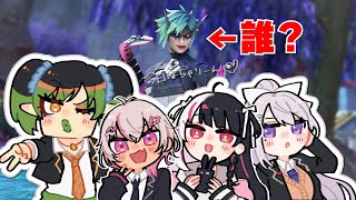 【APEX】このゲーム３人用じゃ....！？【魔使マオ/花畑チャイカ/夜見れな/樋口楓】