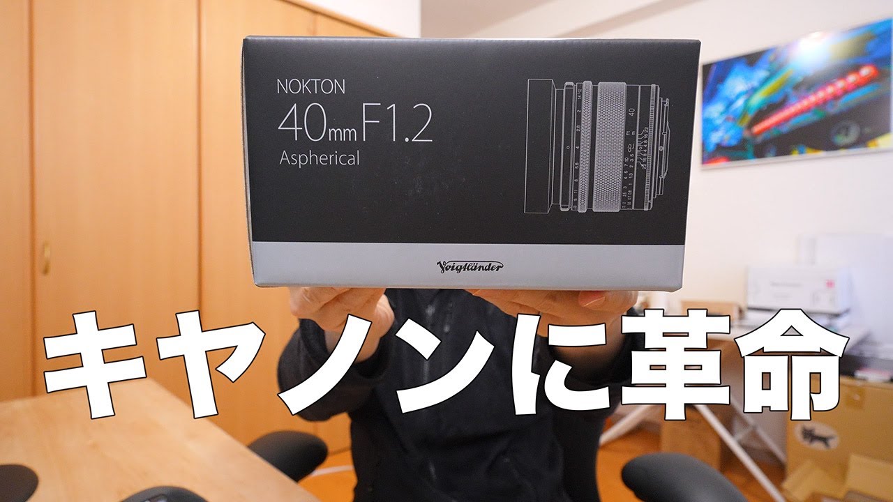 We tried attaching the NOKTON 40mm F1.2 Aspherical RF mount to