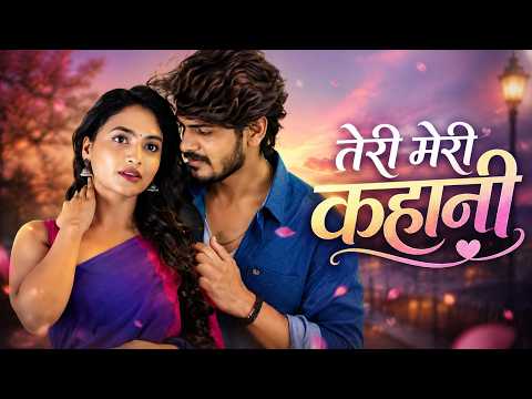 'तेरी मेरी कहानी Full Movie | South indian Hindi Dubbed Romantic Love Story | Eagle Bollywood Series