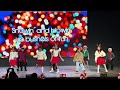 Christmas program at Glendale international school Dubai ( Jingle bell)