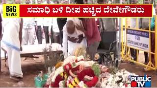 Family Members Perform Pooja To Chennamma Samadhi | Deve Gowda