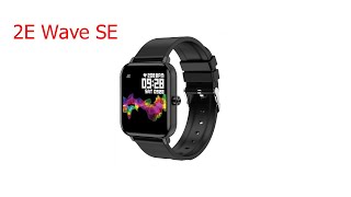 :     2E Wave SE