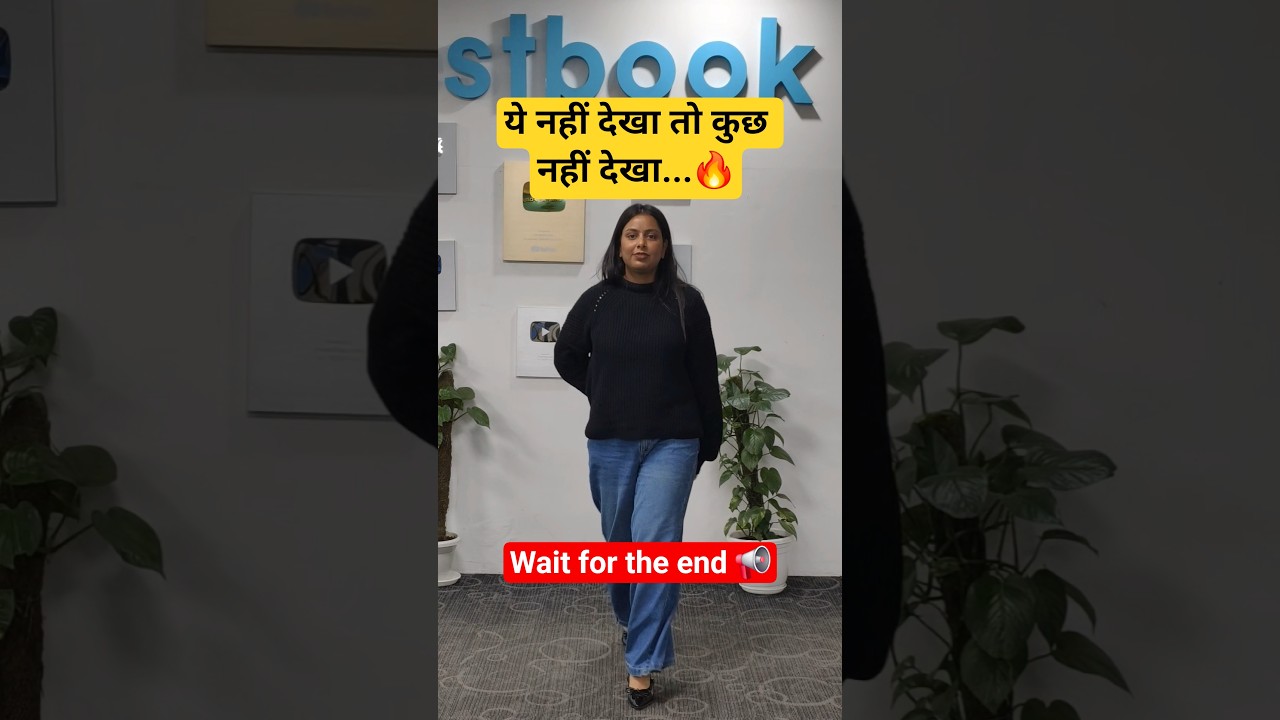 🔥 अभी तक आपने देखा या नहीं? Testbook Pass Pro Coupon Code Today 