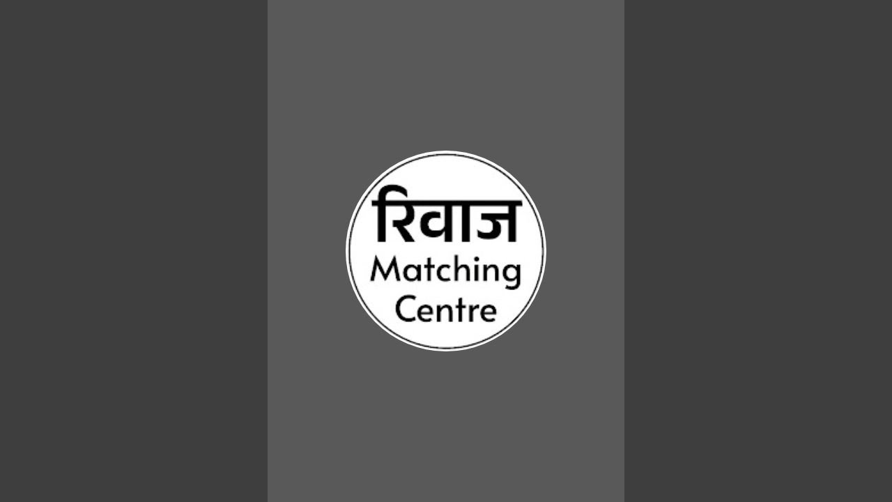 Rivaj Matching Centre is live