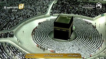 تلاوة فجر السبت ٢١-٣-١٤٣٩هـ - سورة المطففين - الشيخ د. خالد الغامدي