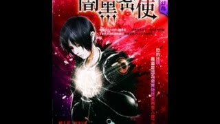 20150725懸疑，推理，還是解謎？（金車文學講堂）Part1