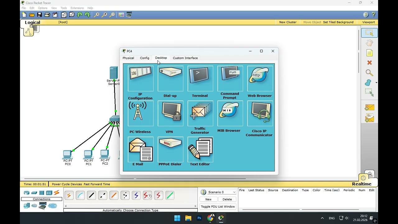 1 - Задание по сетям