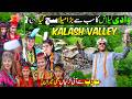 Kalash Valley Mela 🇵🇰 | Chawmos Festival Kalash 2026 | Explore Pakistan's Hidden Beauty Place