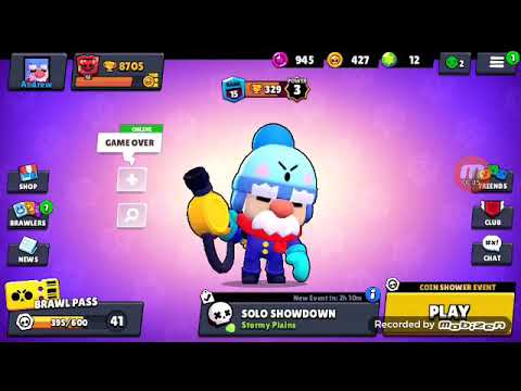 დალაიქეთ