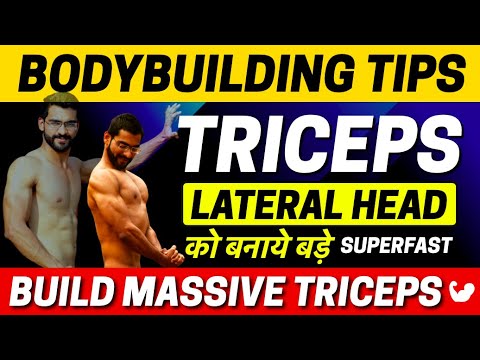 Most Effective Tip To Train Triceps Lateral Head For Fast Growth