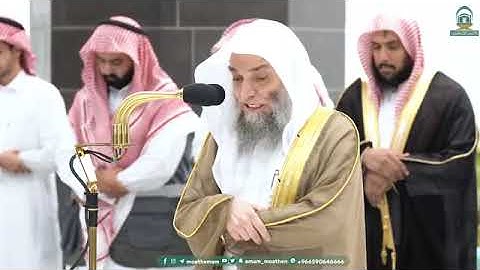 ' سورة غافر ٥١ - ٦٠ ' الشيخ #فيصل_غزاوي  صلاة المغرب  ٦-٧-١٤٤٥ هـ