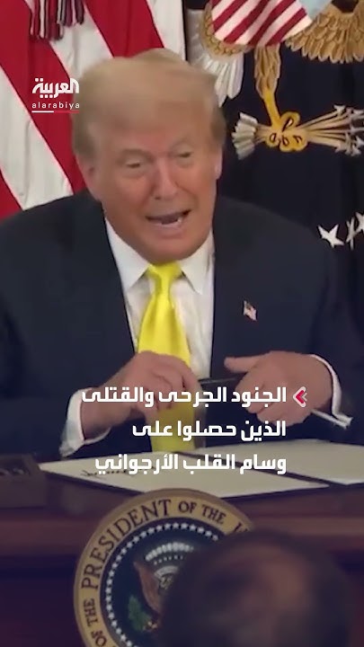    7         
 - نشر قبل 59 دقيقة