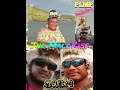 Contemporary Song Tittled Mauri Sang By Junior MALOKISS Band 