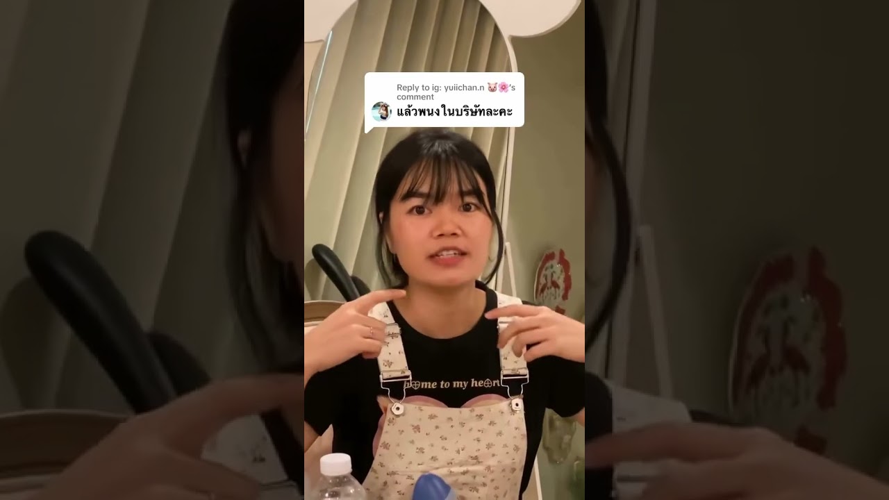 สดๆจากห้องส่งจ้า brunchtime อยู่มาได้ เพราะ... 2/3 #บรันช์ไทม์ #moleculogy #diamondgrains