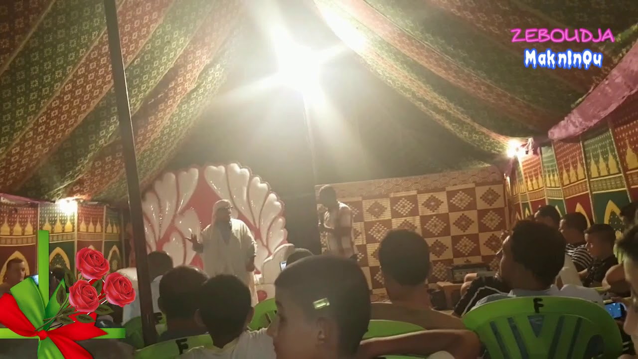 سكاتش بن عودة ♦ الزبوجة /الشلف ♦ 2017 BENAOUDA