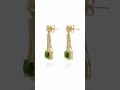 Natural Chrome Tourmalines 4.57 carats set in 18K Yellow Gold Earrings with 0.81 carats Diamonds