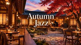 Retro Jazz Cafe ☕ | 2020s Vintage Jazz Elegance | Cozy Evening Jazz Playlist screenshot 5