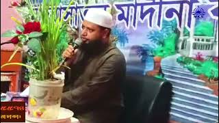 NEW SONG-যদি নাত  লিখতে লিখতে চোখে ঘুম চলে আসে -শিল্পী খালিদ সাইফুল্লাহ রহমানি-MKS media