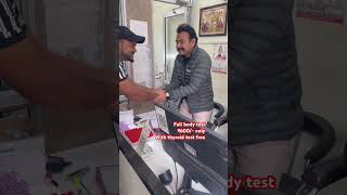 Full body test ₹600/- with thyroid test free #minivlog #parmotion
