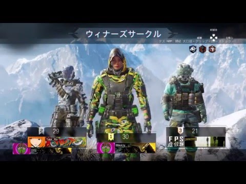 【BO3】おもしろハプニング動画