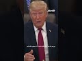 ترامب يروي كواليس "مذهلة" لإنقاذ طائرة "فلاي دبي"
