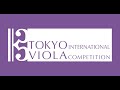  semifinal round  pt1 solo   the 5th tokyo international viola competition