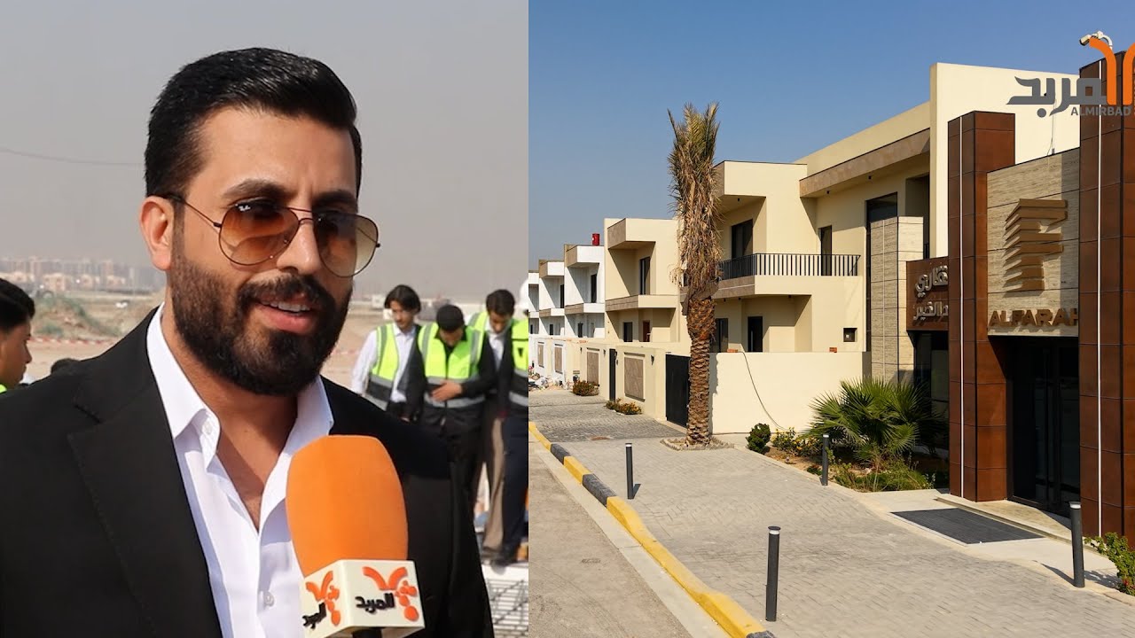 مجمع الفرح  السكني يطلق العمل بفلل فاخرة بمساحة 400 متر وبنظام السمارت #المربد