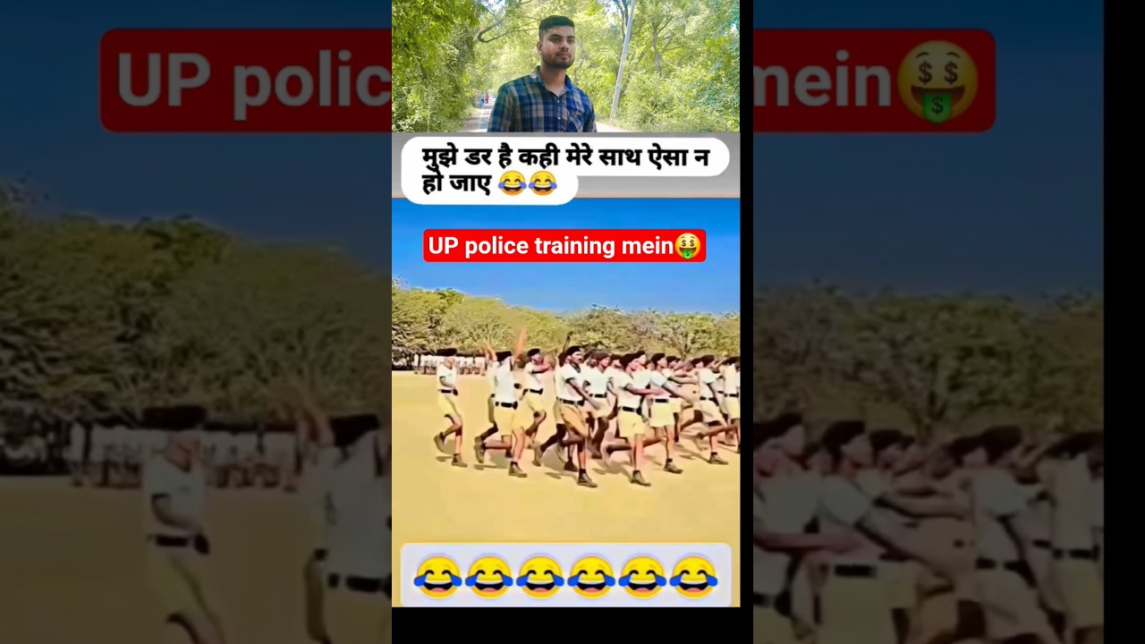 uppolice training masti Time 🤩 