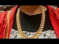 ||Tanishq || #Tanishq Latest Gold and Diamond Jewellery Designs