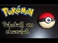 ⚾ Pokeball au Chocolat ⚾