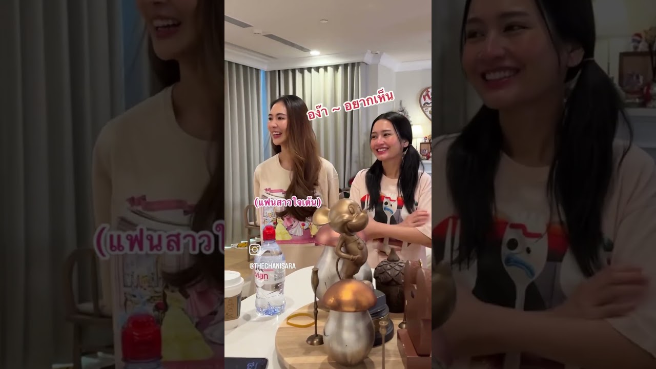 CEO Bitkub ก็มาค่าเปลี่ยนหุ่นยนต์เป็นคนน่าร้าก ขอบคุณ @toppjirayutofficial @beamwr น้องบีมมากๆเลยค่ะ