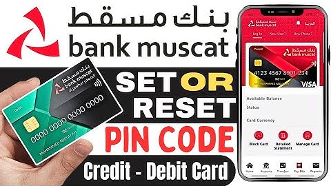 How to Set Card Pin in Muscat Bank Mobile App | Muscat Card Activation