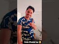 #video | Bulati Hai Magar jaane ka Nahin | #reels #shortvideo #youtubeshorts #ytshorts #viral #new