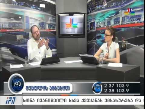 \"შუადღე განოსთან და კოტესთან ერთად\" - სატელეფონო ჩართვა - სოფო საყევარიშვილი