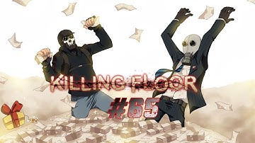 Killing Floor: Custom Map-NBoZ [65] Part 2