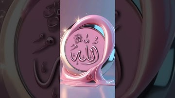 والان مع تلاوه عطره للقارئ الشيخ حسن صالح🎧💌