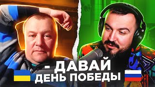 "ДЕНЬ ПОБЕДЫ" / 23 выпуск / пианист в чат рулетке