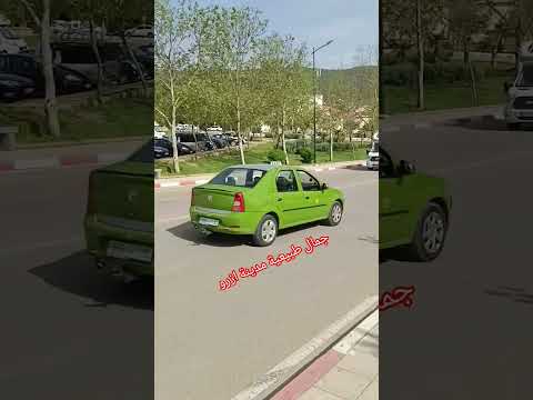 بن عقا وحمو مع طبيعة مدينة ازرو ترحب بكم #اكسبلور