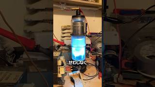 100年前の巨大半導体