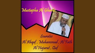 Sourate Al Ahqaf (Quran)