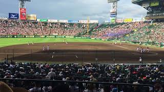 Japanese HS INF/OF routine