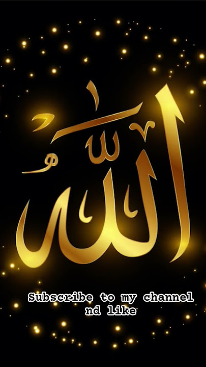 #inshaallah..#allah #youtubeshorts